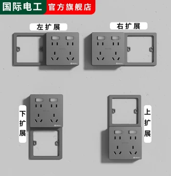 Type 86 Surface-Mount Extension Switch Socket Dual Switch Ten-Hole Panel One-to-Multi Expansion Power Plug Multi-Function Converter
