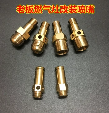Robam Integrated Stove Replacement Nozzle for Models 7B13/9B26 - Brass Gas Jet for LPG/Natural Gas Conversion