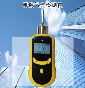 Pump-Suction Infrared CO2 Analyzer with Imported Sensor for Carbon Dioxide Detection