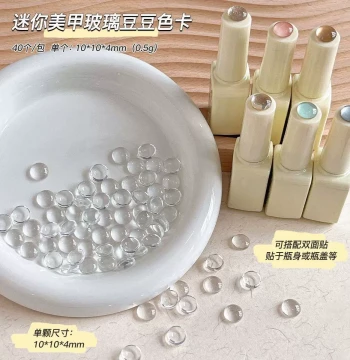 Nail Gel Polish Color Swatch Cards - Flat Round Transparent Beads for Manicure Tools