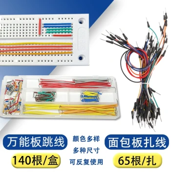 140-Piece Breadboard Jumper Wire Kit - Solderless PCB Connection Wires (65 Pre-cut + 75 Bulk)