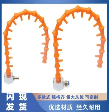 Ring Tube Nozzle 1/4" 1/2" Machine Tool Side Flow Nozzle Circular Assembly Cooling Liquid Pipe Multi-Hole Air Blow Spray Head