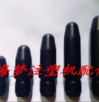 Injection Molding Machine Parts, M24X2 Injection Nozzle Head, Shot Nozzle, Material Nozzle, Spray Tip
