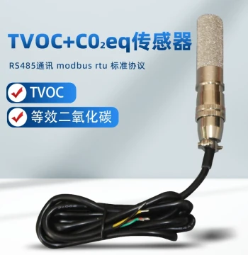 Equivalent CO2eq Carbon Dioxide Sensor 485 Transmitter TVOC Concentration Greenhouse Indoor Air Quality