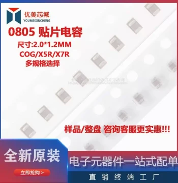 0805 SMD Capacitor 152J 1.5nF 5% 50V C0G Non-Polarized Ceramic MLCC