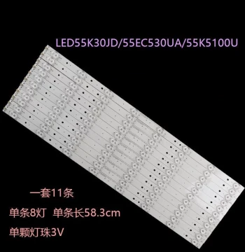 LED Backlight Strip Aluminum Substrate for Hisense LED55EC520UA LED55K300UD LED55K510