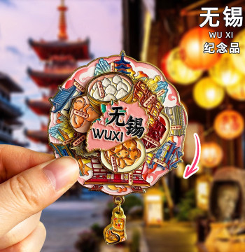 [Wuxi] Metal Fridge Magnets Tourism Cultural Souvenirs Yuantouzhu Lingshan Giant Buddha Nanchan Temple Nianhua Bay