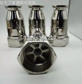 Chemical Plant 904L Spray-Type Ammonium Sulfate Saturator Nozzle, 2205 Ammonium Sulfate Saturator Circulating Mother Liquor Nozzle