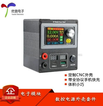 XY-Multi-Func Shell CNC DC Regulated Power Supply Enclosure Kit with Full-Protocol Fast Charging