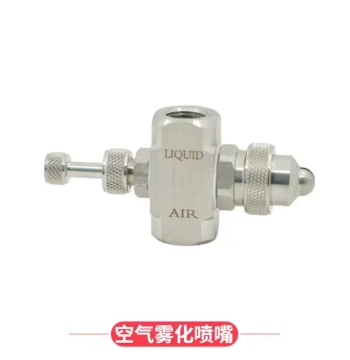 Adjustable Mist Spray Nozzle, Two-Fluid Fan Stainless Steel Air Nozzle for Dust Suppression and Humidification