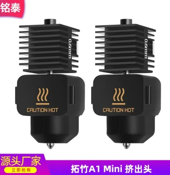 Anti-Drip Air Atomizing Nozzle, Stainless Steel Humidifying Nozzle for Corrugated Paperboard Plants, Two-Fluid Mist Spray Head
