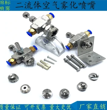 TuoZhuZi A1/A1 mini Hardened Steel Integrated Nozzle Print Head Hot End High-Speed Component with High-Temp Silicone Sleeve
