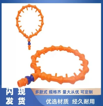 Ring Cooling Nozzle with 15 Side Spray Holes, Adjustable Bamboo-Joint Universal Tube for Air Blowing and Water Spraying