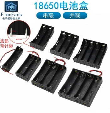 18650 Lithium Battery Holder 3.7V - 1/2/3/4 Cell Series/Parallel Configuration with Solder Pads and Wires