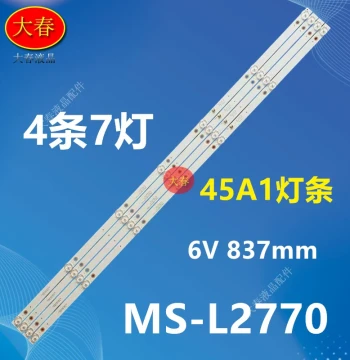 LED Backlight Strip for 45-inch Lehua 45A1 LCD TV, MS-L2770 V4 V3 Aluminum Substrate Screen Light Bar