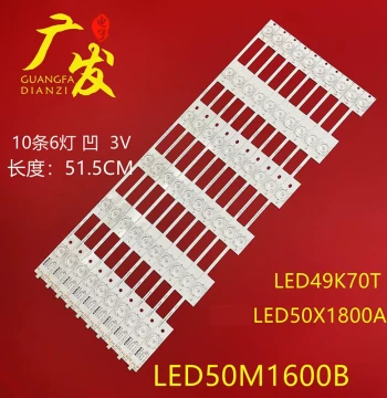 Compatible with Konka KKTV LED49K70A Light Bar Screen LED50K50AMZ 35019625 Aluminum Substrate Concave Lens