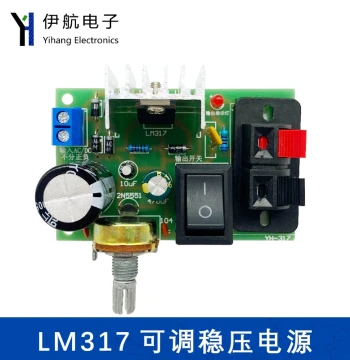 LM317 Adjustable Regulated Power Supply Kit with Output Protection DIY Soldering Practice Module YH-317