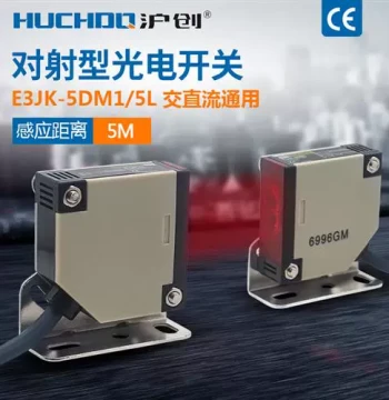 Infrared Photoelectric Switch Sensor, Through-Beam Type E3JK-5DM1-5L, Universal AC/DC 24V