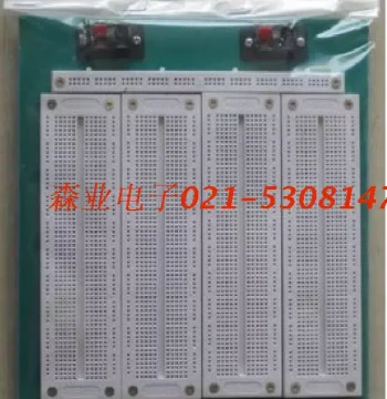 SYB-500 PCB Test Board Experimental Board 4-Pack Solderless White Breadboard