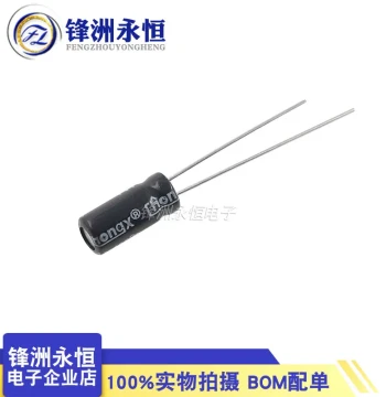50V10UF NP 16V22uF Through-Hole 5x11mm Non-Polarized Electrolytic Capacitor, Brand New