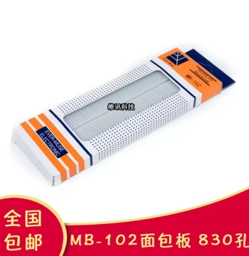 MB102 Breadboard 830 Holes PCB Circuit Board Color-Strip Experiment Board Universal Board Solderless