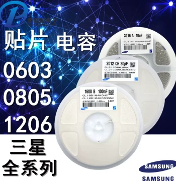 0603 SMD Capacitor 120PF/50V 120P Ceramic Non-Polarized Capacitor 100 pcs for $2, One Reel for $38