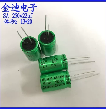 ELUM 22uF 250V NP Non-Polarized Audio Electrolytic Capacitor 250V 22uF 13x20mm