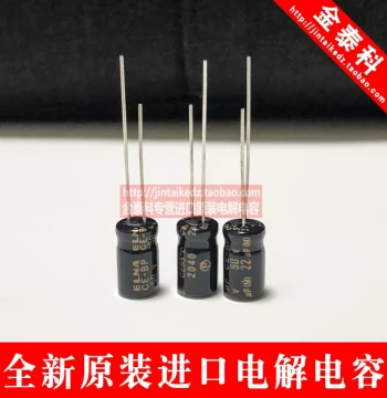 Original ELNA 50V 10UF 22UF RBD CE-BP Non-Polarized Audiophile Audio Electrolytic Capacitor