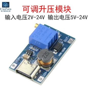 Type-C USB Interface 2A Adjustable Step-Up Power Module, DC Voltage Regulator Board 2V~24V to 5V/9V/12V