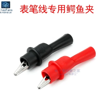 Alligator Clips for Multimeter Test Leads - Connection Clamps for Regulated Power Supplies, Instruments, and Experimental Testing
