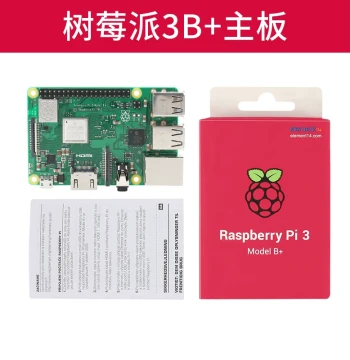 Raspberry Pi 4B Experiment Kit with Scratch Expansion Board for Python Programming
