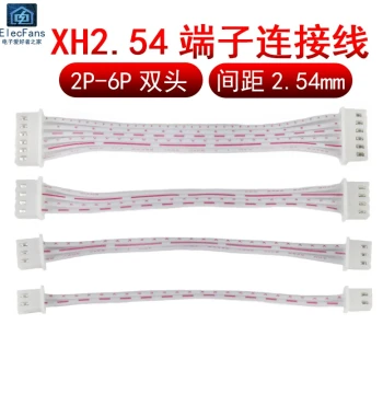 XH2.54mm Dual-Head Terminal Wire Electronic Connector Power Cable Plug Red/White Ribbon Cable 2P 3P 4P 5P 6P