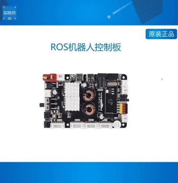 ROS Robot Control Board STM32F103RCT6 Main Controller IMU Car Drive Expansion Development Board Raspberry Pi