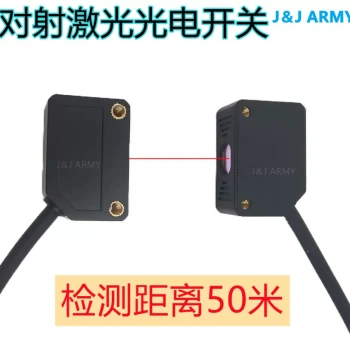 Square Through-Beam Laser Photoelectric Switch JT31-50MN Infrared Sensor Red Photoeye Normally Open 24VDC