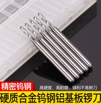 Tungsten Steel End Mill for PCB Aluminum Substrate Copper Substrate Dedicated Engraving Machine Aluminum Alloy Router Bit Coated End Mill