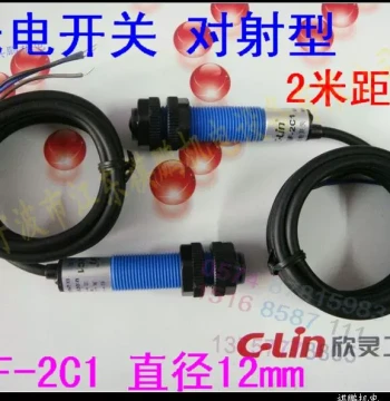 Xinling Through-Beam Photoelectric Switch E3F-2C1 2m DC 3-Wire Normally Open NPN DC6-36V