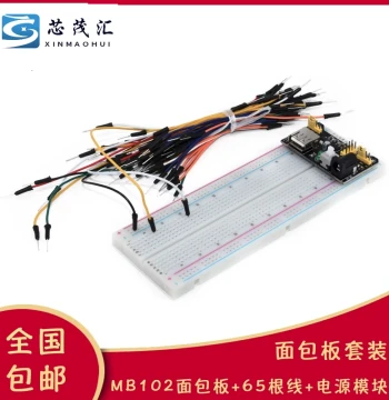 MB102 Premium Large Breadboard + Power Module + 65 Jumper Wires DIY Kit, Universal PCB, Solderless