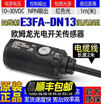 Genuine OMRON E3FA Series Through-Beam Photoelectric Switch E3FA-DN13 NPN 1m Detection