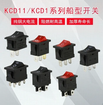 Rocker Switch for Electric Kettle, Rice Cooker, Wok; 3-Pin 2-Position Water Dispenser Power Switch KCD1 Square Button Small Push Button