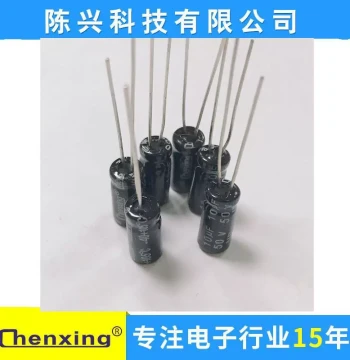 Factory Direct Non-Polarized Aluminum Electrolytic Capacitor 50V 10µF 5x11 NP 10µF 50V