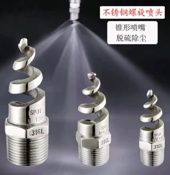 Spiral Nozzle 316L Stainless Steel Spray Head SPJT Industrial Desulfurization Dust Removal Umbrella Water Mist Firefighting Conical Nozzle