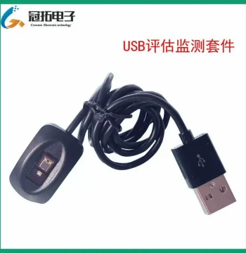 Health Monitoring Module Heart Rate Blood Pressure Blood Oxygen Wristband Photoelectric Pulse Wave Human Parameter Acquisition Sensor