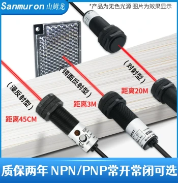 Miniature Retro-Reflective Diffuse Laser Through-Beam Photoelectric Switch Sensor E3F3-D12/R61/T61/81/62