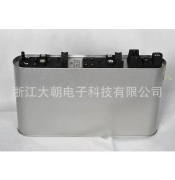 Direct Sale Smart Power Capacitor - Film-Integrated Low-Voltage Parallel BK(S)MJ Unit with Self-Healing for Compensation Cabinets