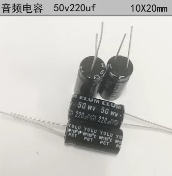 ELUM Original Authentic Bass Crossover NP Non-Polarized Electrolytic Capacitor 50V 220uF 10x20mm