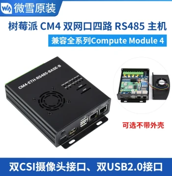 Waveshare Raspberry Pi CM4 Quad RS485 Expansion Board Isolated Dual Ethernet Ports Development Board HDMI Interface