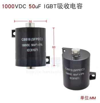 Fast Shipping B16 1000V 50uF IGBT Snubber Capacitor, Non-Polarized Filter Capacitor