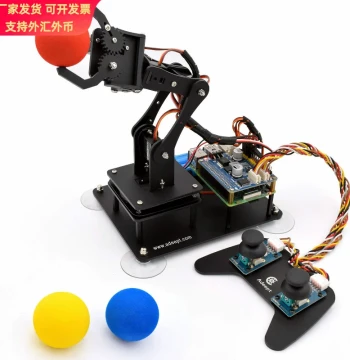 Gewu Creative Raspberry Pi 5-Axis Robotic Arm Python Programming Learning Kit