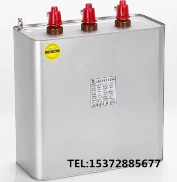 Factory Direct: Shanghai Wiscon BSMJ0.25-14-3Y Phase-Split Compensation Shunt Power Capacitor