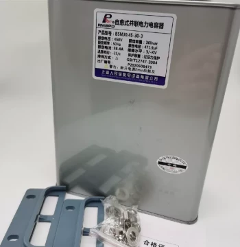 Shanghai Renmin Power Capacitor BSMJ0.45-30-3 Compensation Capacitor 30KVAR 450V 38.5A Parallel